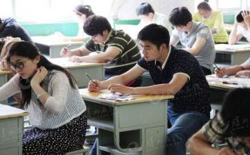 考试后得心得体会300字5篇