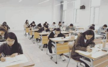 考试前的演讲稿300字5篇