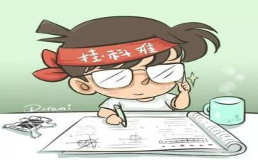 培训考试心得体会5篇