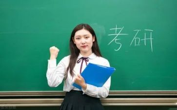 考研的心得体会5篇