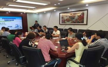 2024年医院财务科长工作总结6篇