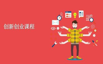 语文课程标准的心得体会5篇