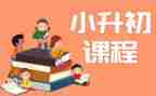 爱课程心得体会推荐6篇