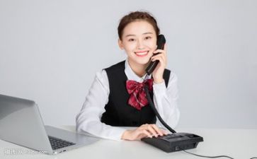 客服的心得模板7篇