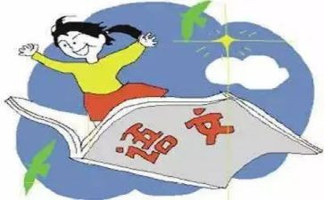 高中课改培训心得体会7篇