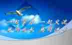 课改培训心得7篇