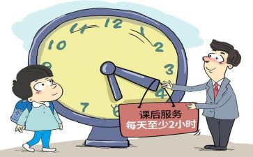 英语课课后教学反思6篇