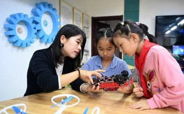 小学课后服务活动方案8篇