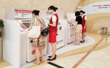 带客户的心得体会7篇