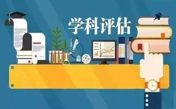 科目三心得体会5篇
