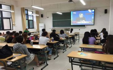 教师课堂改革工作总结7篇