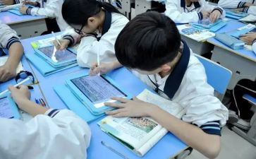 课堂改革的心得体会8篇
