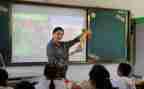 小学课堂心得体会6篇