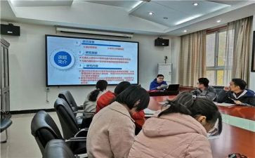 个人课题研究工作总结7篇