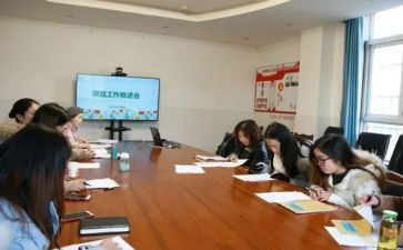 课题研究的工作计划参考6篇