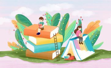 小学课外读物自查报告优秀6篇