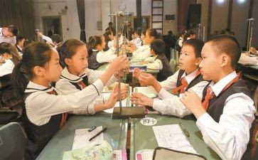 科学课磁铁教案7篇