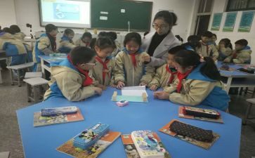 科学课磁铁教案优质6篇