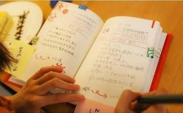 艰苦奋斗的人作文5篇