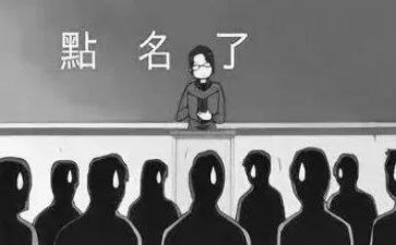 撤销处分旷课申请书8篇