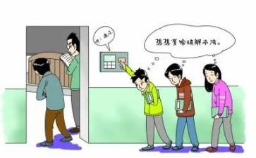 撤销旷课处分申请书5篇