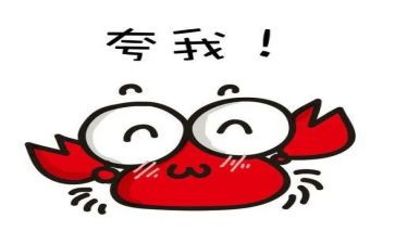 作文夸自己的作文8篇