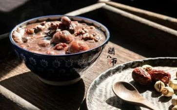 腊八节的演讲稿最新6篇