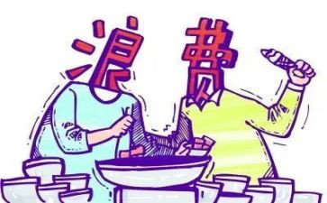 以浪费粮食为主题的演讲稿6篇
