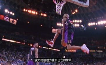 篮球操活动方案7篇