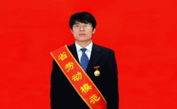 学劳模的心得体会800字7篇