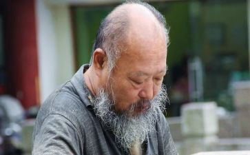老人申请困难补助申请书6篇