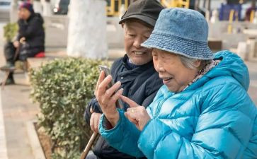 关爱老人公益活动方案6篇