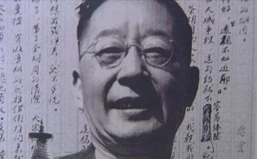 老舍的骆驼祥子的读后感7篇