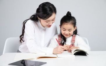 老师作文我的老师作文优质8篇