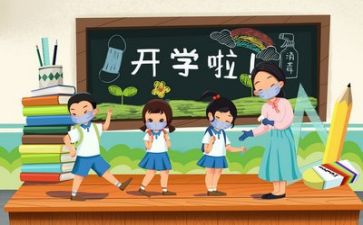 我的女作文老师作文8篇
