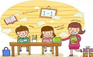 画中的老师作文8篇