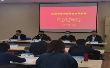 劳资处工作总结参考7篇