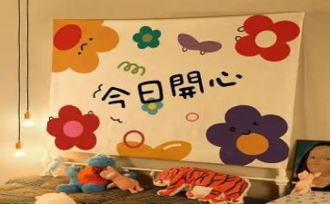 春节的快乐作文400字7篇