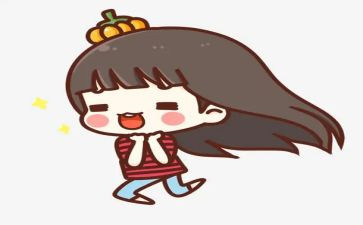 我的乐园作文250作文最新5篇