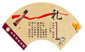 校长开学典礼上的演讲稿优质7篇
