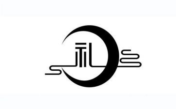 开学礼心得体会最新7篇