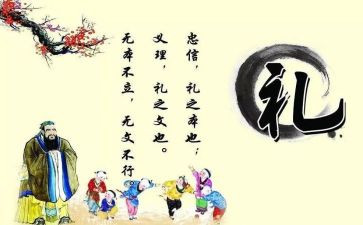 子女婚礼上的讲话稿7篇