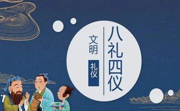 开学典礼新生代表发言稿优秀5篇