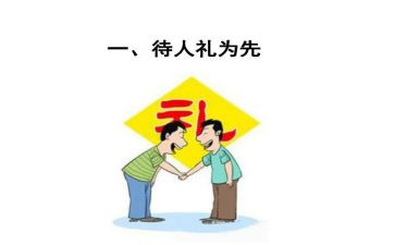 新生典礼新生代表发言稿精选7篇