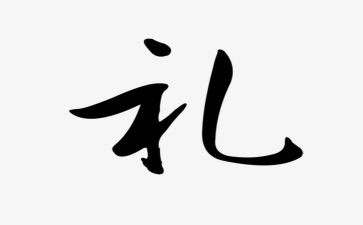 教师开学典礼演讲稿7篇