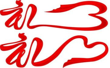2024开学典礼学生讲话稿通用8篇