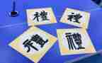 小学开学典礼讲话稿范文5篇