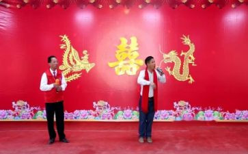 春节联欢?会作文参考8篇