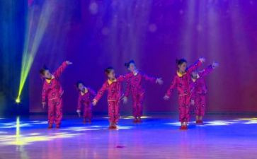 幼儿园联欢晚会活动方案7篇