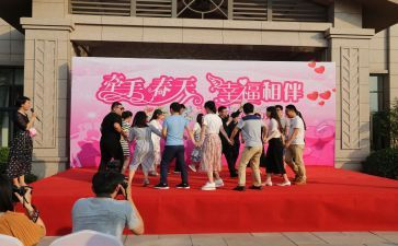 足球联谊活动方案5篇